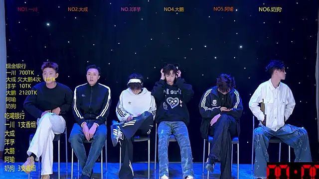 jmcm001 online show from 02-12-26, 12:05