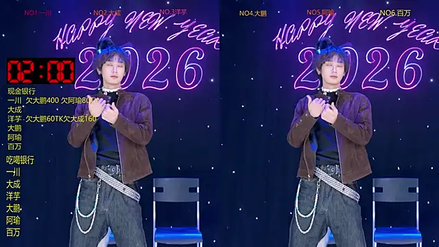 jmcm001 online show from 02-25-26, 12:16