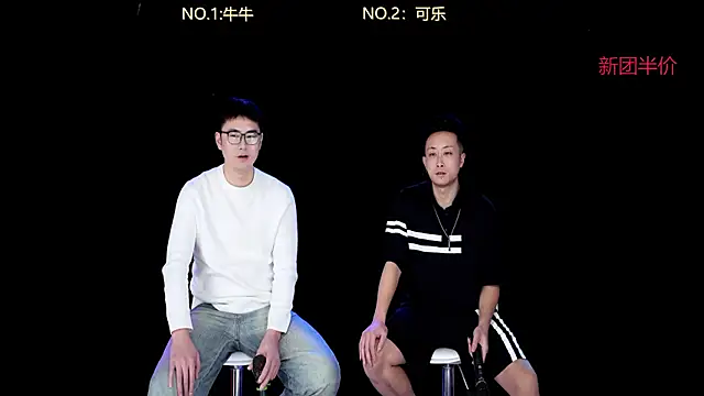 w-lucky online show from 01-07-26, 06:24