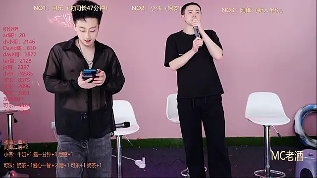 w-lucky online show from 02-21-26, 12:18