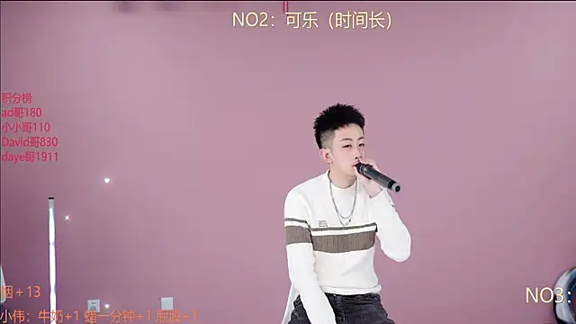 w-lucky online show from 02-11-26, 04:40