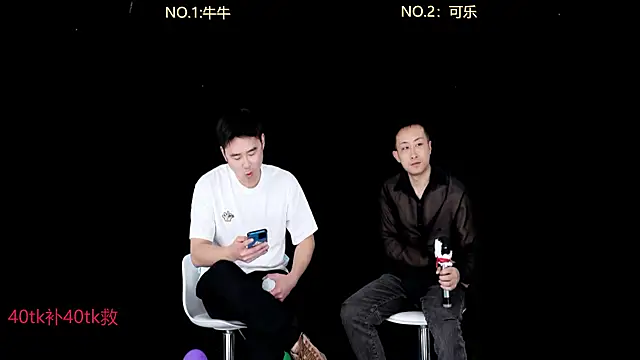 w-lucky online show from 01-13-26, 06:12