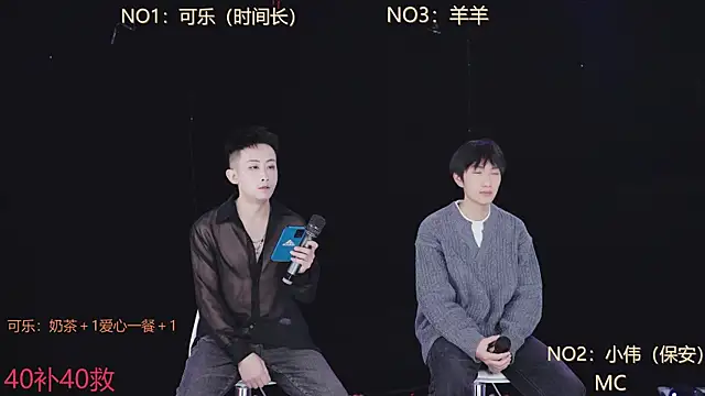 w-lucky online show from 02-07-26, 12:35