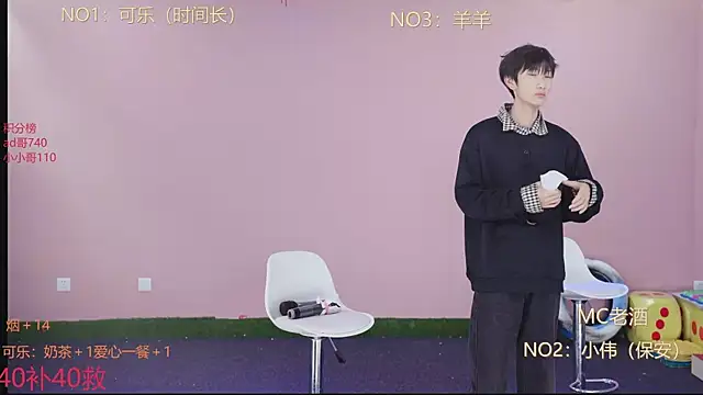 w-lucky online show from 02-09-26, 04:27