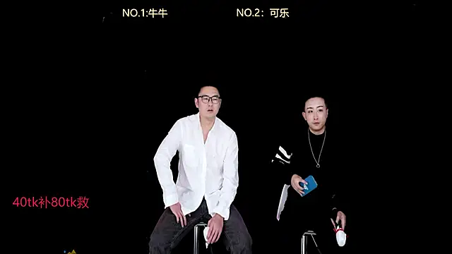 w-lucky online show from 01-08-26, 06:03