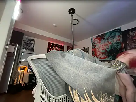 elohwelll online show from 01-13-26, 07:23