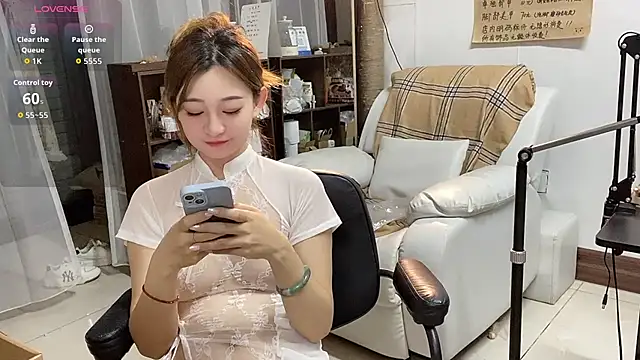Snapshot of Xiaojuzi- chatting on 05-02-26, 12:43 Xiaojuzi- online show from 05-02-26, 12:43