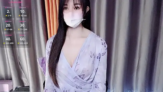 NolanMia online show from 01-13-26, 03:32