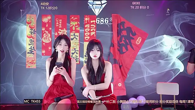 FO-686- online show from 02-15-26, 07:02