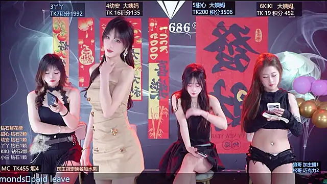 FO-686- online show from 02-20-26, 09:28