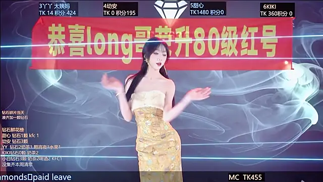 FO-686- online show from 02-05-26, 06:26