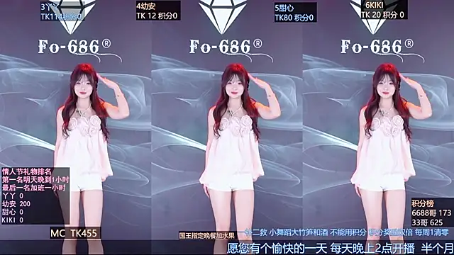 FO-686- online show from 02-13-26, 06:30