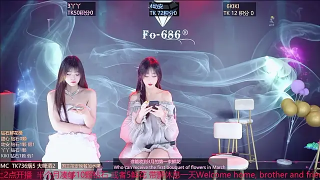 FO-686- online show from 03-05-26, 06:26