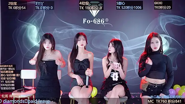 FO-686- online show from 01-14-26, 06:11