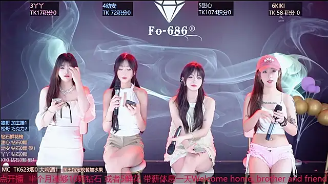 FO-686- online show from 03-01-26, 06:30