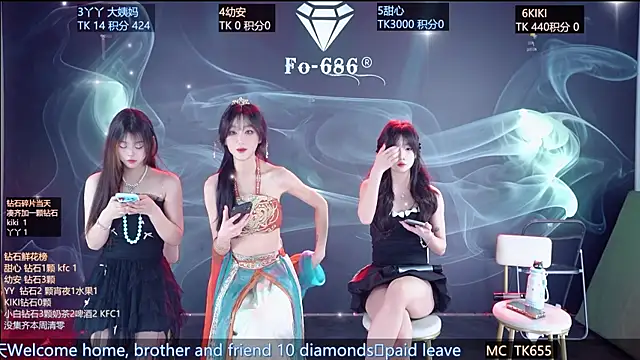 FO-686- online show from 02-04-26, 06:14