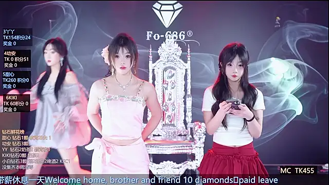 FO-686- online show from 02-08-26, 06:16