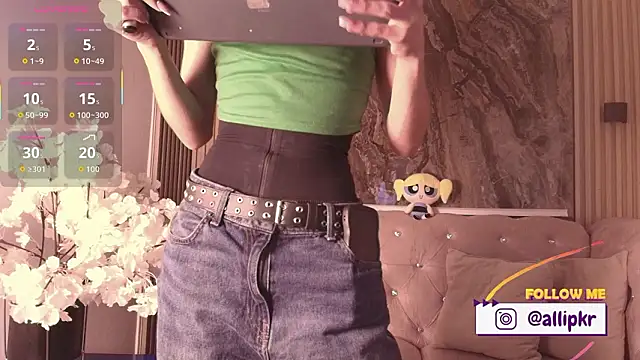 Allison Parker1  online show from 01-31-26, 08:29