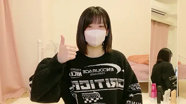 Snapshot of yuruchan_ chatting on 02-16-26, 04:27 yuruchan online show from 02-16-26, 04:27