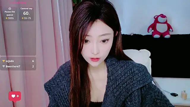 sufei1 online show from 04-11-26, 05:59