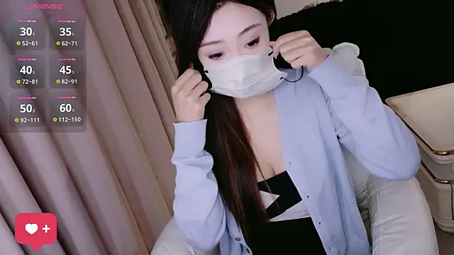 Snapshot of sufei1 chatting on 04-03-26, 04:08 sufei1 online show from 04-03-26, 04:08