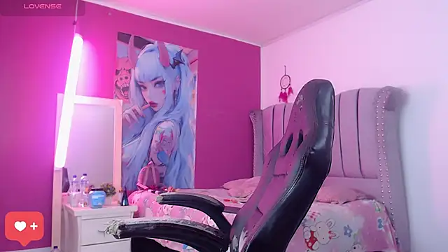 Snapshot of eimy_hot19 chatting on 02-13-26, 04:29 eimy hot19 online show from 02-13-26, 04:29