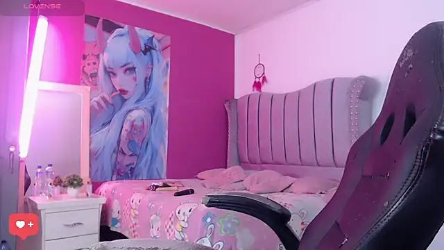 Snapshot of eimy_hot19 chatting on 02-12-26, 03:45 eimy hot19 online show from 02-12-26, 03:45