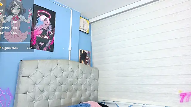 Snapshot of eimy_hot19 chatting on 01-31-26, 07:12 eimy hot19 online show from 01-31-26, 07:12