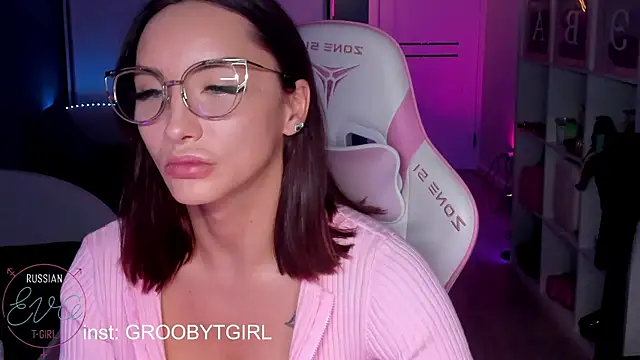 Snapshot of SibylVex chatting on 02-28-26, 02:39 SibylVex online show from 02-28-26, 02:39