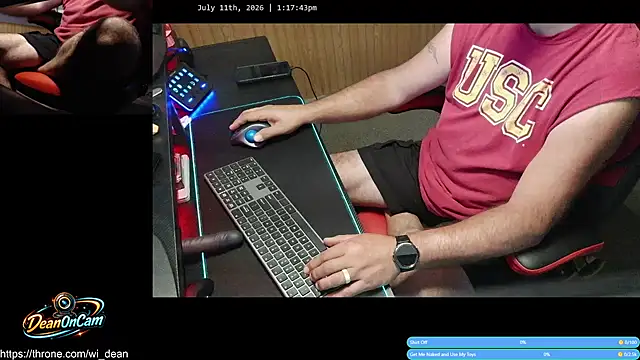 DeanonCam online show from 07-11-26, 06:19