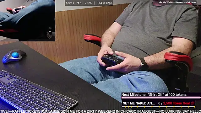 DeanonCam online show from 04-07-26, 08:43