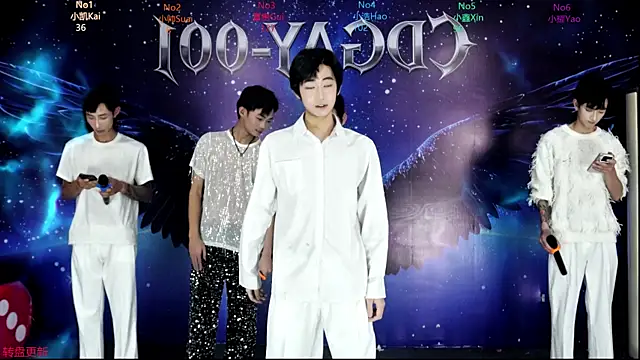 CDGAY 001 online show from 01-09-26, 12:12