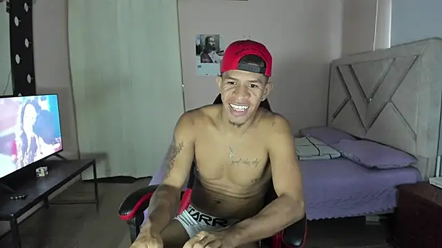 Snapshot of antonio_aguilarx chatting on 07-28-26, 08:52 antonio aguilarx online show from 07-28-26, 08:52