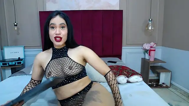 GiaTegel online show from 04-12-26, 03:54