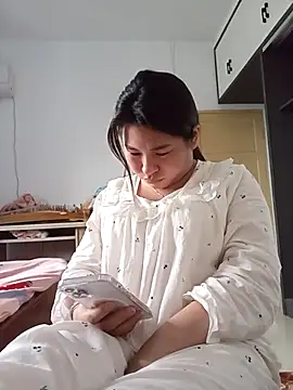 Minaa2x online show from 03-26-26, 05:39