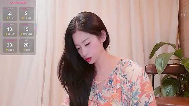 neinei bao online show from 07-07-26, 09:24