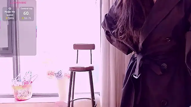 neinei bao online show from 04-23-26, 06:53