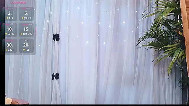 neinei bao online show from 02-08-26, 07:28