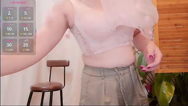 neinei bao online show from 07-23-26, 06:11