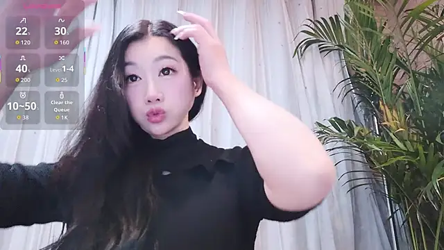 neinei bao online show from 02-15-26, 03:55