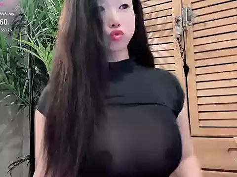 neinei bao online show from 01-14-26, 03:48