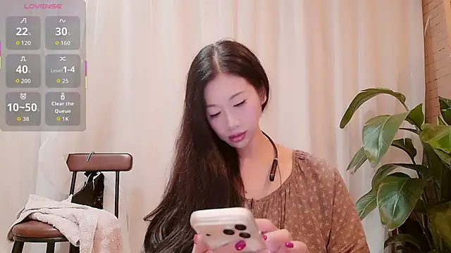 neinei bao online show from 07-11-26, 08:58