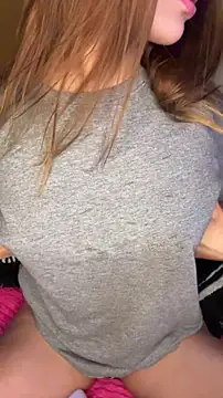 Snapshot of Nare-25 chatting on 02-13-26, 08:47 Nare-25 online show from 02-13-26, 08:47