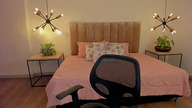 Abriil cutee online show from 02-25-26, 10:53