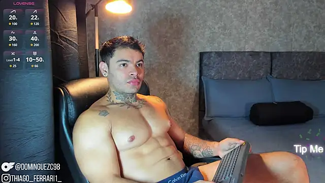 thiago ferrari  online show from 07-03-26, 01:56