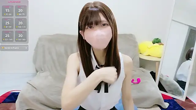 Nanamin- online show from 02-23-26, 11:11