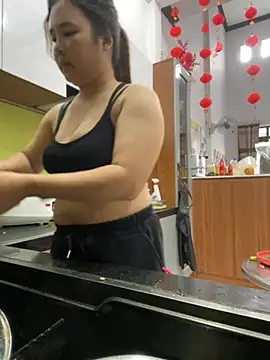 Mie-chan online show from 01-15-26, 01:31