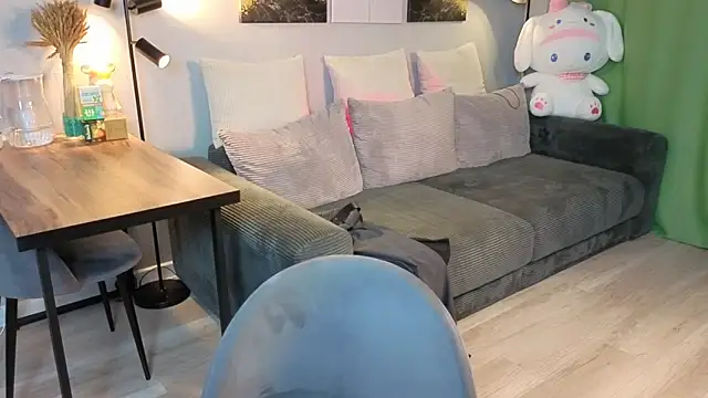 KitKatie online show from 04-04-26, 11:28