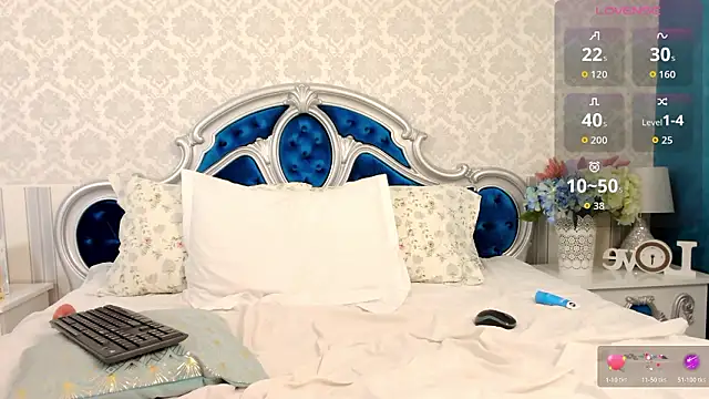 AbbyBliss online show from 02-16-26, 08:18