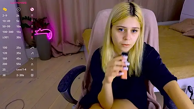 Snapshot of ApheliaStar chatting on 02-03-26, 04:56 ApheliaStar online show from 02-03-26, 04:56